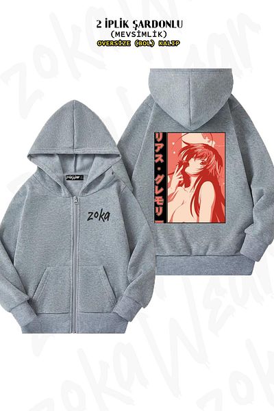 ZOKAWEAR Rias Gremory - Γκρι ζακέτα με ντελικάτη στάμπα φράουλας με φερμουάρ και κουκούλα (2 κλωστές)