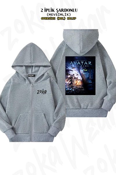 ZOKAWEAR Υπερμεγέθη Avatar πίσω με φερμουάρ με κουκούλα γκρι ζακέτα (2 κλωστές)