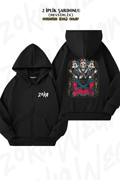 ZOKAWEAR Babymetal Tour Back Print - سترة صوفية سوداء بغطاء للرأس بسحاب (خيطان)