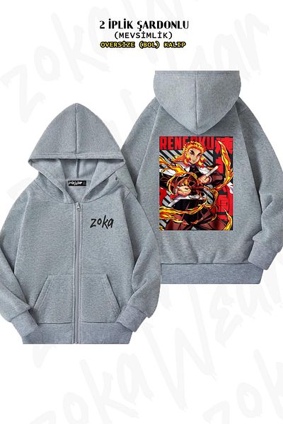 ZOKAWEAR Demon Slayer Rengoku Back Printed Oversize Grey Cardigan - Φερμουάρ και κουκούλα (2 κλωστές)