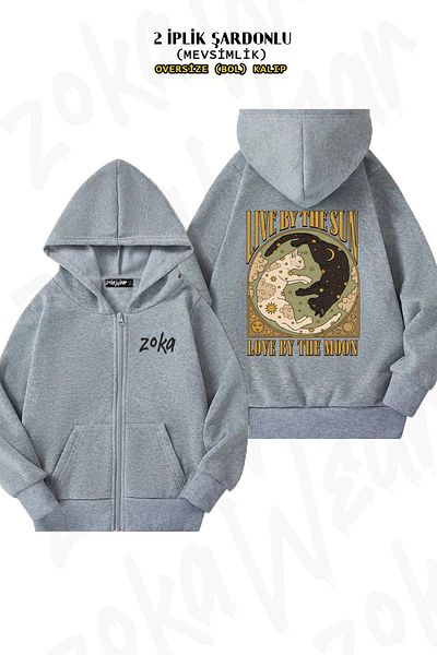 ZOKAWEAR Γκρι Oversize Ζακέτα με κουκούλα Sun And Moon - με φερμουάρ, 2 κλωστές