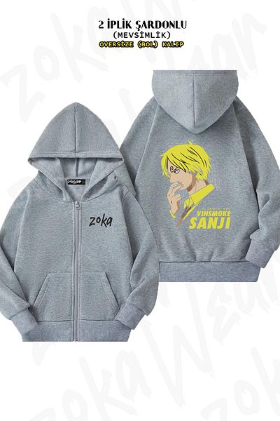 ZOKAWEAR One Piece Sanji Pattern - Γκρι ζακέτα με φερμουάρ και κουκούλα (2 κλωστές)