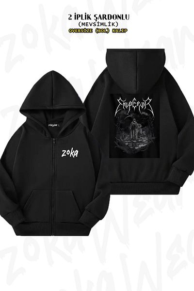 ZOKAWEAR Emperor V2 Metal Rock Black Cardigan - Oversize, Zip-Up Hoodie (2 Thread)