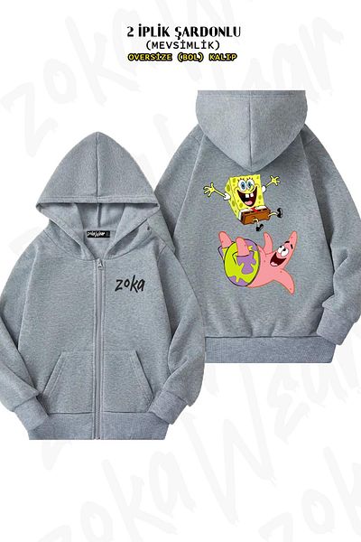 ZOKAWEAR Oversize Μπομπ Σφουγγαράκης 2 Πίσω στάμπα με φερμουάρ και κουκούλα γκρι ζακέτα (2 κλωστές)