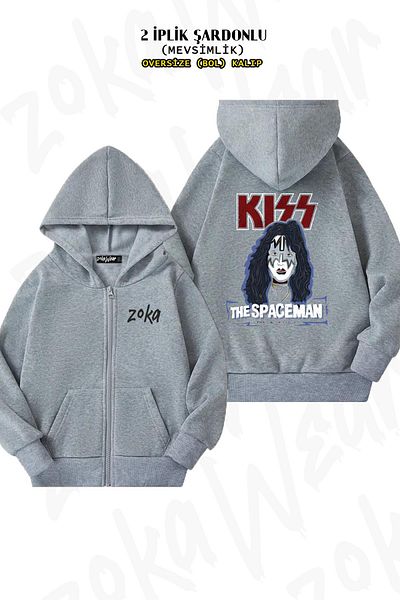 ZOKAWEAR Spaceman Kiss Patterned - Γκρι Oversize Ζακέτα με φερμουάρ και κουκούλα (2 κλωστές)