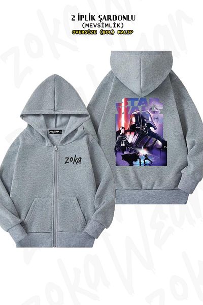 ZOKAWEAR Star Wars 2 Grey Oversize Cardigan - Πίσω στάμπα, φερμουάρ και κουκούλα (2 κλωστές)