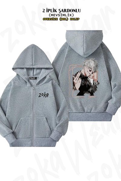 ZOKAWEAR Oversize Jujutsu Kaisen Toge Inumaki3 Πίσω στάμπα με φερμουάρ και κουκούλα γκρι ζακέτα (2 κλωστές)