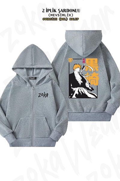ZOKAWEAR Ichigo Kurosaki Bleach Προσαρμοσμένη γκρι ζακέτα με στάμπα στην πλάτη - με φερμουάρ και κουκούλα (2 κλωστές)