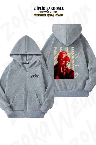 ZOKAWEAR Oversize Attack On Titan Zeke Yeager Back Printed Hooded με φερμουάρ Γκρι ζακέτα (2 κλωστές)