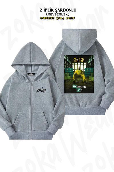 ZOKAWEAR Oversize Breaking Bad Heisenberg All Hail Back Printed με φερμουάρ με κουκούλα γκρι ζακέτα (2 κλωστές)