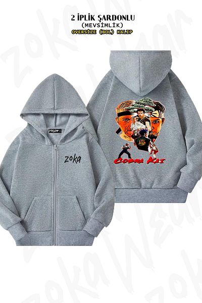 ZOKAWEAR Oversize Cobra Kai v5 Back Printed με φερμουάρ και κουκούλα γκρι ζακέτα (2 κλωστές)
