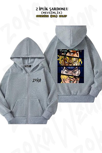 ZOKAWEAR Oversize Jojo's Bizarre Adventure Characters Back Printed Hoodie με φερμουάρ Γκρι ζακέτα (2 κλωστές)