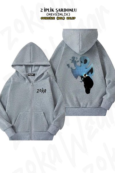 ZOKAWEAR Richie Hawtin Printed Grey Oversize Cardigan - με φερμουάρ και κουκούλα (2 κλωστές)