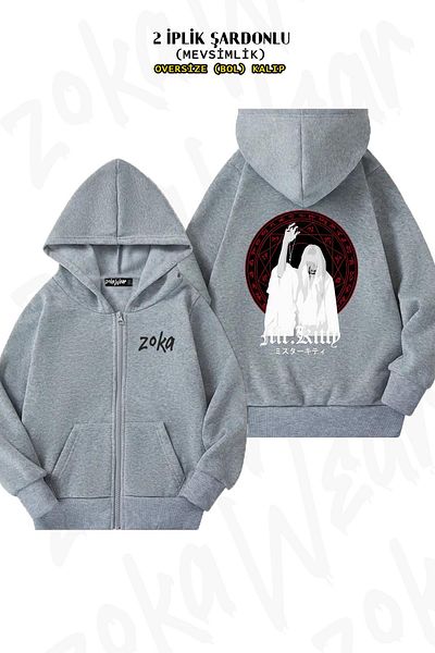 ZOKAWEAR Mr.Kitty Oversize Grey Cardigan - After Dark Back Print, Hoodie με φερμουάρ (2 κλωστές)