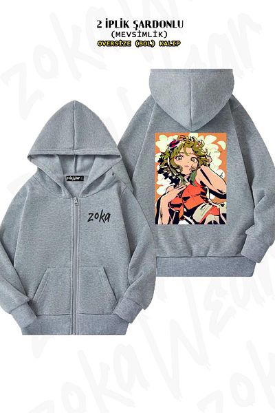 ZOKAWEAR Γκρι Oversize Megpoid Ζακέτα - Πίσω στάμπα, με φερμουάρ, κουκούλα (2 κλωστές)