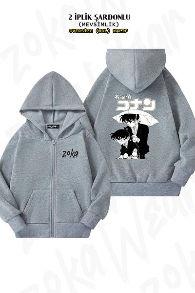 ZOKAWEAR Oversize Detective Conan Back Printed με φερμουάρ και κουκούλα γκρι ζακέτα (2 κλωστές)