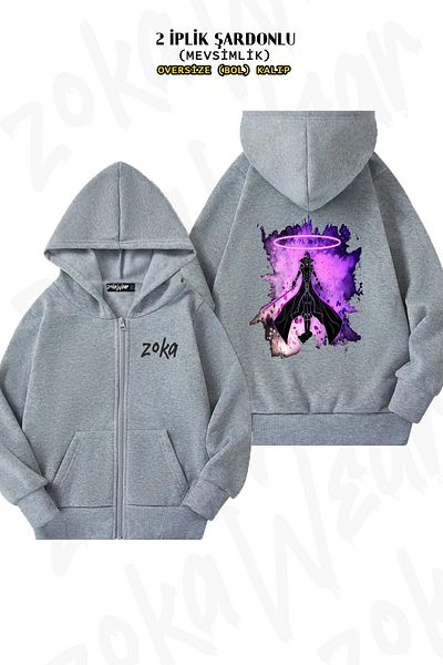 ZOKAWEAR Ζακέτα με κουκούλα Eminence In Shadow Cid Grey Oversize - Πίσω στάμπα, φερμουάρ, 2 κλωστές