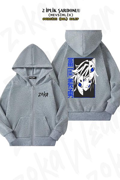 ZOKAWEAR Demon Slayer Oversize Grey Cardigan - Tomioka Giyuu Back Print, Zip and Hoodie (2 Thread)