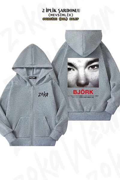 ZOKAWEAR Oversize Bjork Back Printed Zippered Hooded Grey Cardigan (2 νήματα)