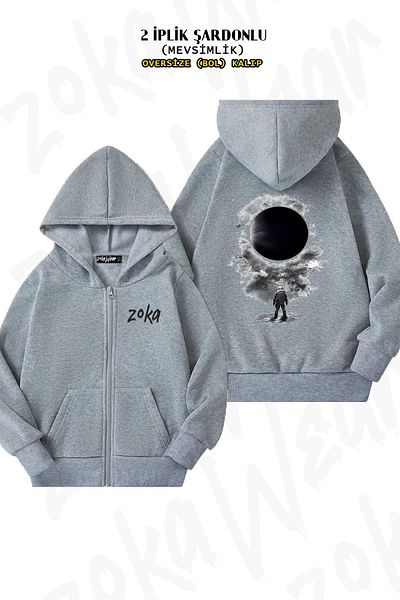 ZOKAWEAR Oversize Eclipse Back Printed Zipper με κουκούλα γκρι ζακέτα (2 κλωστές)