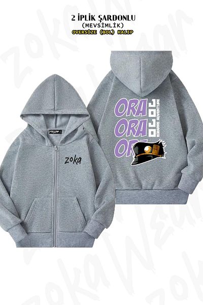 ZOKAWEAR Oversize Jojo's Bizarre Adventure Ora Back Printed Zipper Hooded Grey Cardigan (2 νήματα)