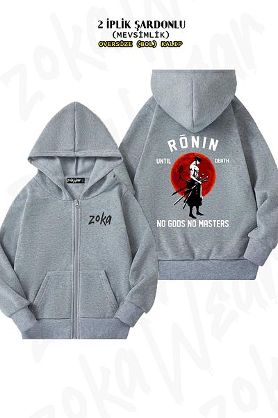 ZOKAWEAR Roronoa Zoro Ronin Until Death - Back Printed Grey Oversize Cardigan (2 νήματα)