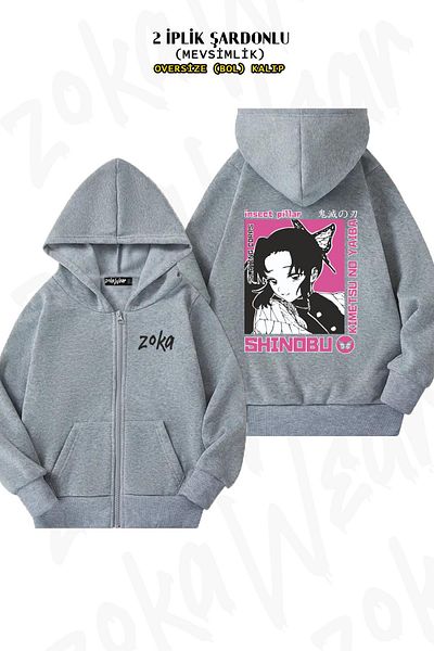 ZOKAWEAR Demon Slayer Shinobu Printed - Γκρι ζακέτα με κουκούλα με φερμουάρ (2 κλωστές)
