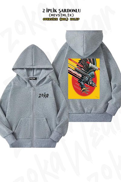 ZOKAWEAR Υπερμεγέθη Judas Priest Screaming For Vengeance Back Printed Zipper Hooded Grey Cardigan (2 νήματα)