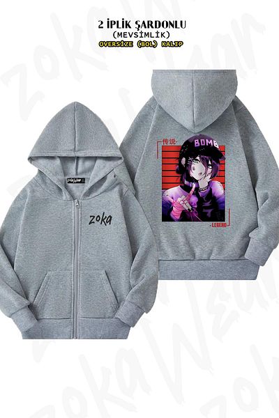 ZOKAWEAR Chainsaw Man Reze Pattern - Γκρι ζακέτα με φερμουάρ και κουκούλα (2 κλωστές)