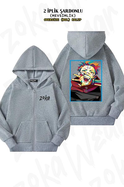 ZOKAWEAR Oversize Jujutsu Kaisen Yuji Itadori5 Πίσω στάμπα με φερμουάρ και κουκούλα γκρι ζακέτα (2 κλωστές)