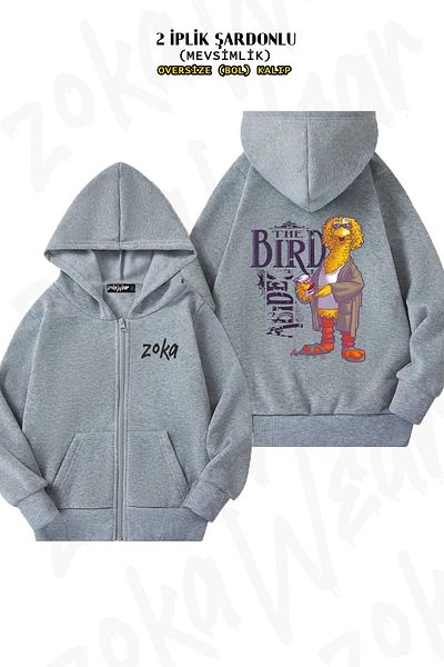 ZOKAWEAR Birdowski Oversize Grey Cardigan - Πίσω στάμπα, φερμουάρ, κουκούλα (2 κλωστές)