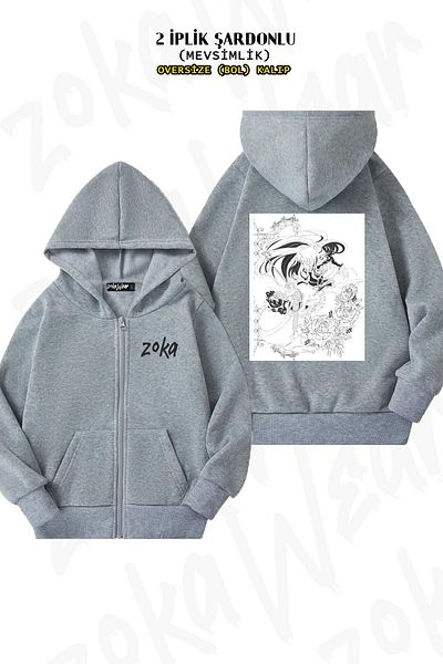 ZOKAWEAR Utena Manga Revolutionary Girl Oversize Grey Cardigan - Πίσω στάμπα, φερμουάρ, κουκούλα (2 κλωστές)