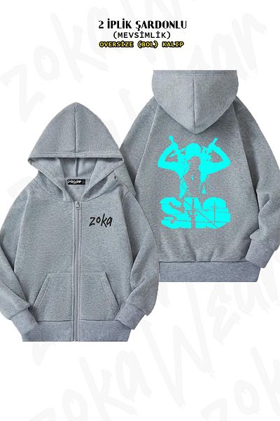ZOKAWEAR Sword Art Online Kirito and Asuna Pattern - Γκρι ζακέτα με φερμουάρ και κουκούλα (2 κλωστές)