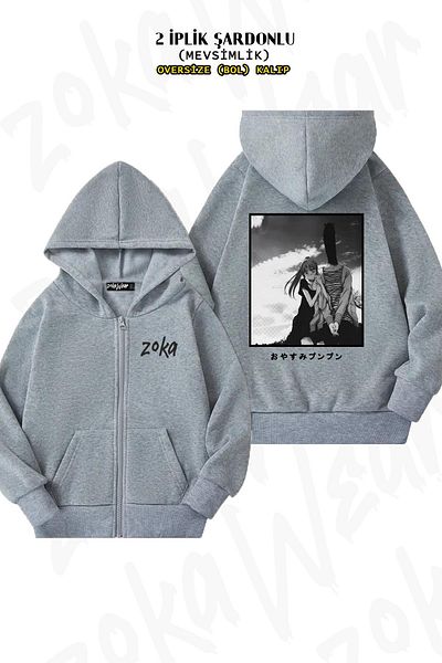 ZOKAWEAR Goodnight Punpun Pattern - Γκρι υπερμεγέθη ζακέτα με φερμουάρ και κουκούλα (2 κλωστές)