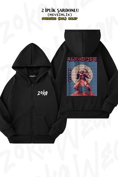 ZOKAWEAR Oversize Full Metal Alchemist Alphonse Elric Back Printed Zip Hooded Black Cardigan (2 Thread)