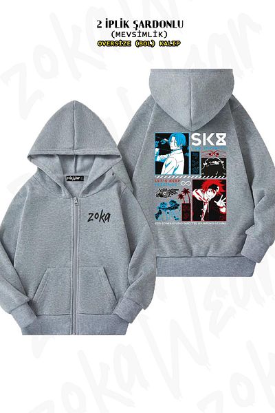 ZOKAWEAR Sk8 The Infinity Back Printed Grey Hooded Cardigan - Φερμουάρ, 2 κλωστές