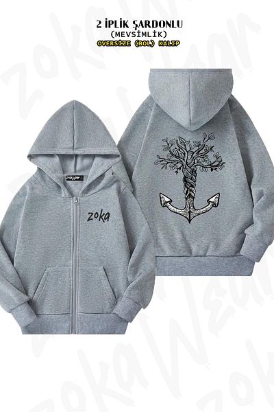 ZOKAWEAR Μοτίβο δέντρου και άγκυρας - Ζακέτα με κουκούλα σε γκρι υπερμεγέθη με φερμουάρ (2 κλωστές)