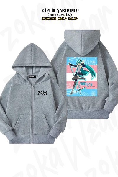 ZOKAWEAR Оувърсайз кардиган с качулка и цип с щампа на гърба на Hatsune Miku Trans Rights (2 прежди)