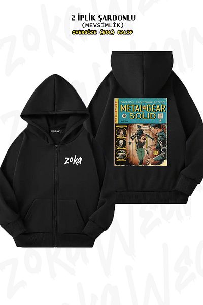 ZOKAWEAR Metal Gear Solid Fan Art Comic Cover Pattern - Black Cardigan with Hoodie and Zipper (2 Thread)