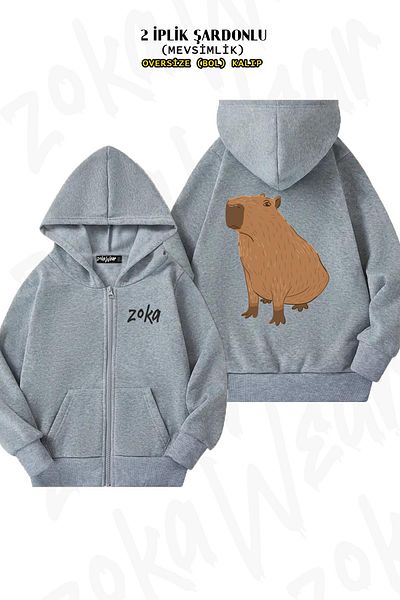ZOKAWEAR Ζακέτα Capybara v2 Grey Oversize - Πίσω στάμπα, φερμουάρ και κουκούλα (2 κλωστές)