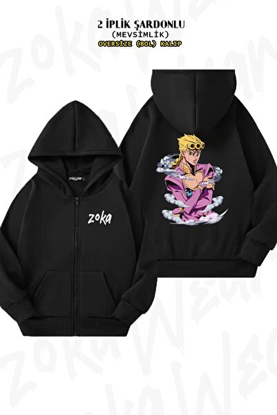 ZOKAWEAR Oversize Jojo's Bizarre Adventure Back Printed Zip-Up Hooded Black C...