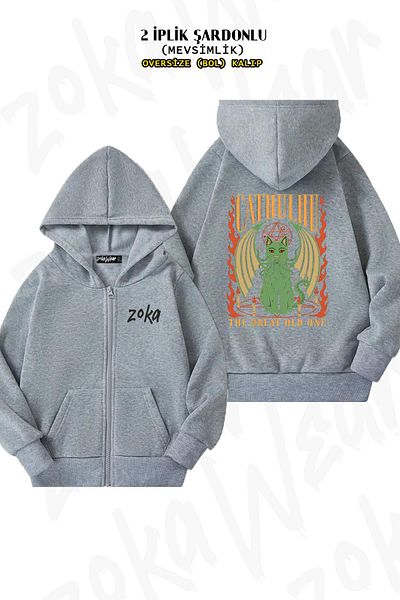 ZOKAWEAR Cathulhu Patterned - Γκρι υπερμεγέθη ζακέτα με φερμουάρ και κουκούλα (2 κλωστές)