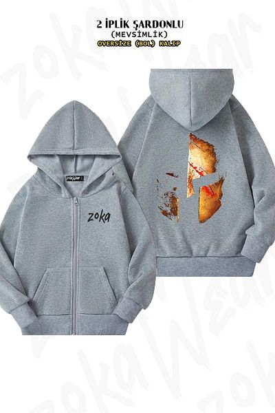 ZOKAWEAR Spartan II Back Printed - Γκρι ζακέτα με κουκούλα με φερμουάρ (2 κλωστές)