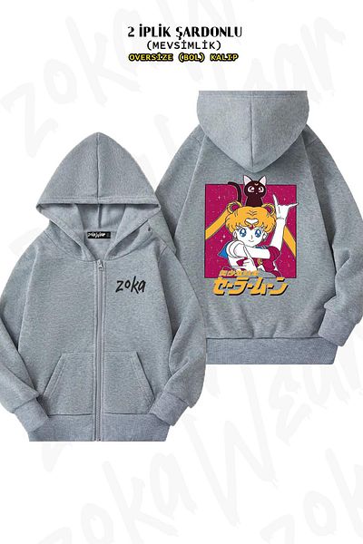 ZOKAWEAR Ζακέτα με κουκούλα Sailor Moon 5 Grey - Πίσω στάμπα, φερμουάρ, 2 κλωστές