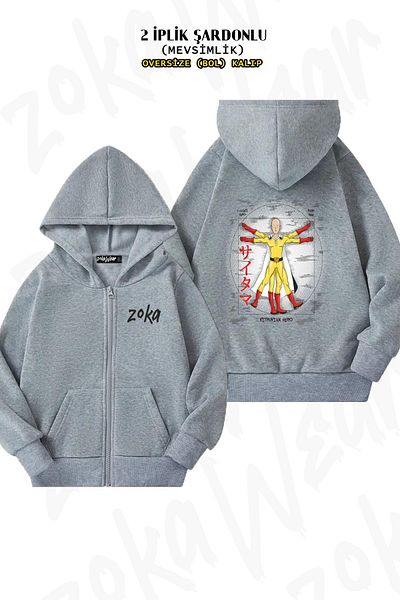 ZOKAWEAR One Punch Man Saitama Grey Cardigan - Oversize, Back Printed, Φερμουάρ, Hoodie (2 κλωστές)