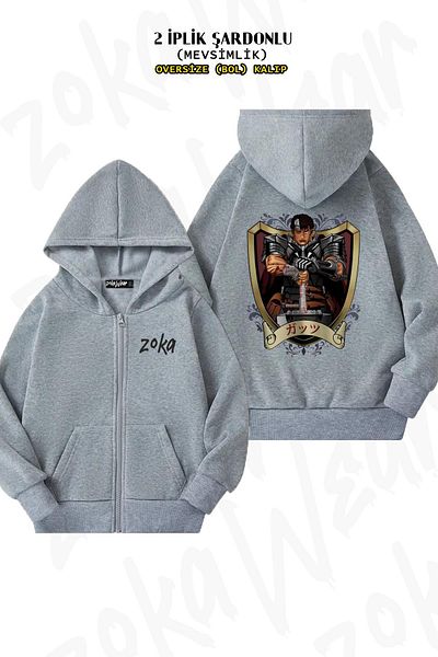 ZOKAWEAR Berserk Anime Guts Character - Γκρι ζακέτα με κουκούλα με φερμουάρ και 3 στάμπες στην πλάτη (2 κλωστές)