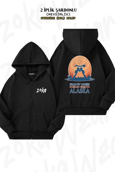 ZOKAWEAR Metal Gear Solid Oversize Black Cardigan - Back Print, Zipper and Hoodie (2 Thread)
