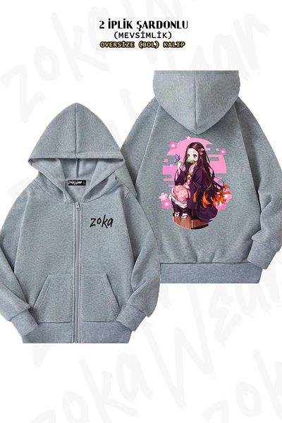 ZOKAWEAR Ζακέτα Nezuko Kamado Demon Pattern - Γκρι Oversize Ζακέτα με φερμουάρ και κουκούλα (2 κλωστές)