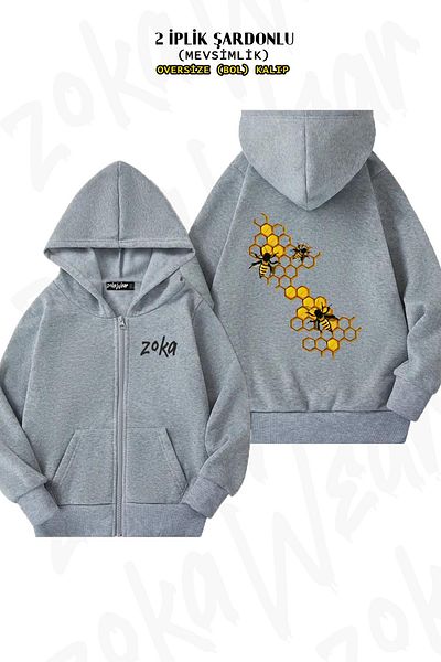 ZOKAWEAR Oversize Beekeeper Back Printed με φερμουάρ και κουκούλα γκρι ζακέτα (2 κλωστές)