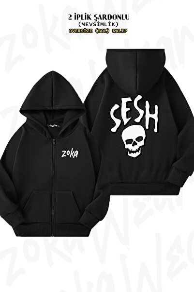ZOKAWEAR Oversize kroj TEAM SESH BIJELI LOGO Nazad Štampano Crni kardigan sa ...